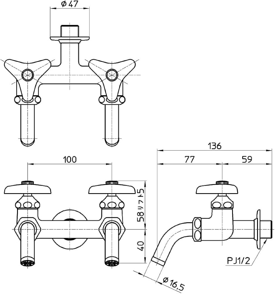 Amazon | 二口ホーム水栓 吐水パイプ回転 送り座付 散水